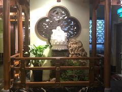 -庄隐阁(悠方广场店)
