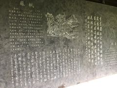 -杏花村文化旅游区