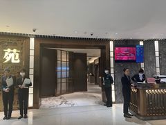 -和苑酒家·一线江景(星寰店)