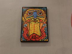 -八合里潮汕鲜牛肉火锅(上海汇智广场店)