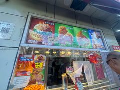 -味味香(团结湖店)