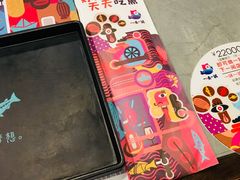餐具摆设-一味一诚烤鱼(昌平悦荟店)