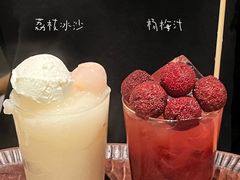 -三出山火锅(万象天地店)