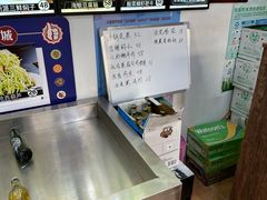 菜单-小郭私房菜·海肠捞饭店(学士街店)
