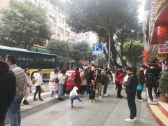 -王浩儿纪六孃甜皮鸭(东大街店)