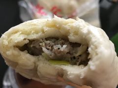 牛肉包子-胡家包子·清真(大众巷店)
