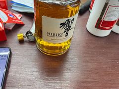 -醉真实酒批发行·茅台·五粮液·红酒寄卖回收