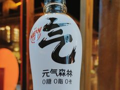 -木王宴语·野生鲜菌火锅(玉河店)