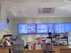 -COSTA COFFEE(天通苑华联店)