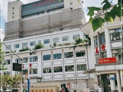 -上海市中医医院(芷江路院区)