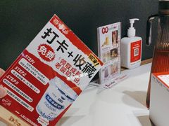 -将军府·鸡毛店(武侯祠店)