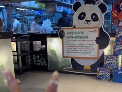 -渝乡辣婆婆·川菜 水煮鱼(安平店)