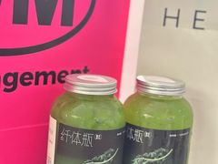 -喜茶(上海正大广场店)