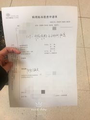 点击看大图 -五洲妇儿医院