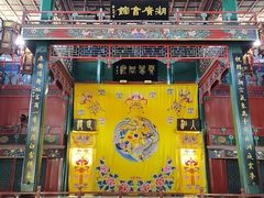 -北京湖广会馆