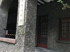 -上海孙中山故居纪念馆