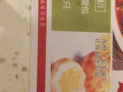 -新宝餐厅(流塘店)