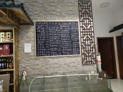 -呼吸森林·生态农庄农家乐私房菜