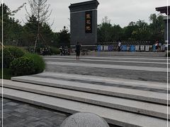 -莲花池公园