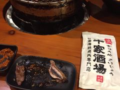 -牛家酒场(7mall店)