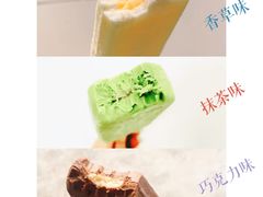 -好利来(曲江龙湖店)