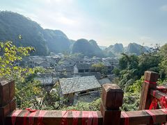 -高荡千年布依古寨旅游景区