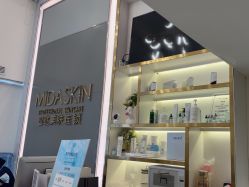 -MIDA蜜哒•科技逆龄美肤连锁