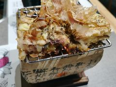 -八角锄烧·肉火锅(天河城店)