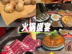 -牛村来人潮汕牛肉火锅(西单店)