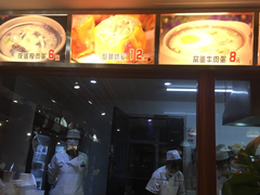 -杨妈妈粥店(滑翔路店)
