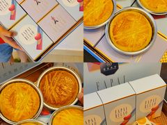 -皇家美孚·蛋糕外送(东部佳世客店)