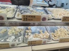 -炳记云饺(德政总店)