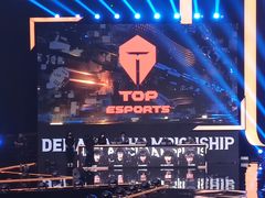 -宝能国际体育演艺中心