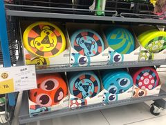 -迪卡侬(湘江路店)