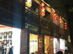 门面-金象湾泰国餐厅(华林路店)