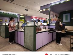 -椰小鸡·琼州糟粕醋(美兰缤纷城店)