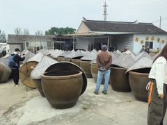 -苏州市吴中区光福窑上花果蜜饯厂