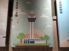 -肯德基(泉州东街店)