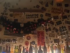 -三杯赤運·中式小酒馆(所城里店)