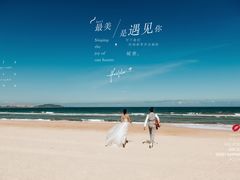 -全城热恋旅拍·摄影