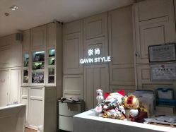 点击看大图 -崇尚GAVIN STYLE