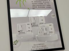 -万达广场(福州金融街店)