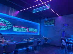 -燥次·烧烤酒场(万象城店)