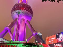 -东方明珠广播电视塔