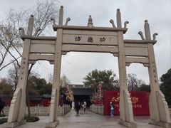 -钱王祠