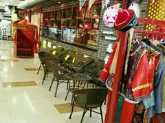 等位区-满园春饼(运河城店)