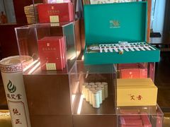 -端艾堂·SPA·艾灸(鸳鸯006店)