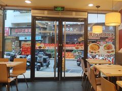 -一心一味(水围店)