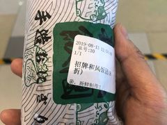 -鹏欣水游城