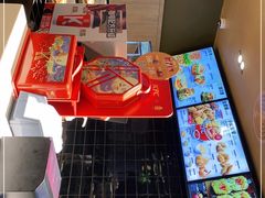 -肯德基(湾畔店)